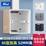 Heightened Surface Packing Base Box Type 86 Socket Panel 52mm Switch Box PVC Thickened Flame Retarda