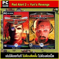 (PC GAME/Load) เกม Red Alert 2  Yuri Revenge นำไปเสียบคอมเล่นผ่าน Flash Drive ได้ทันที โดยไม่ต้องติด