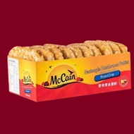 [SHCF] McCain Rectangle Hash Brown Patties | Frozen Halal USA 40PCS / 10PCS