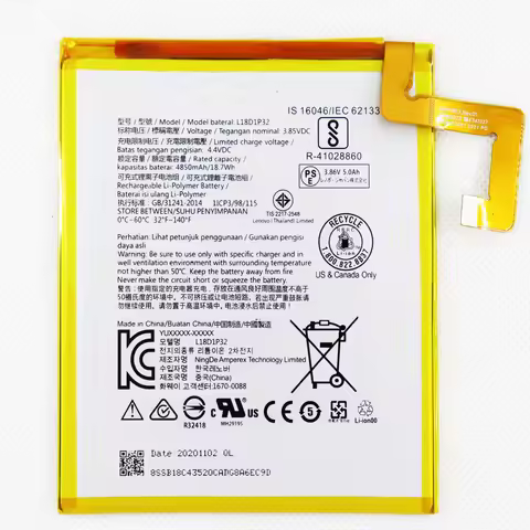 4850mAh L18D1P32 Tab Replacement Battery For Lenovo Tablet M10 TB-X605L TB-X605F TB-X605M TB-X505X x