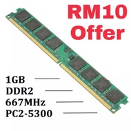 PC 1GB DDR2 RAM random brand used
