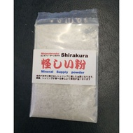 🔥🔥Ready Stock Mineral supply powder for CRS Shirakura