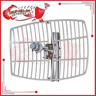 Kenbotong Antenna Grid Antenna KBT 5.8Ghz 27dBi TDJ-5800SPL6