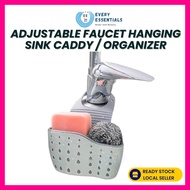 <SGINSTOCK> Adjustable Faucet Hanging Sink Caddy / Organizer