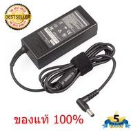 Adapter Notebook อะแดปเตอร์ โน้ตบุ๊ค Asus K52 S5 A3 A6 A8 A43 A73 F3 F5 F7 F8 ของแท้ 100%