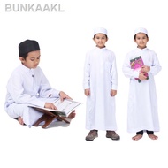 [NEW]¤Jubah lelaki putih Ikaf, Hera, Iman Dewasa Remaja Budak Kanak-kanak Sekolah Agama Arab Haji Um