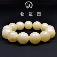 琥派【一物一图一证】蜜蜡手串 男士款 天然琥珀手链 白花蜜蜡 无杂裂 手串 46.39克 18.3毫米