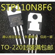 5 Piece STP110N8F6 110N8F6 TO-220 chip IC