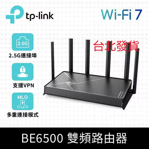 Tp-link Wifi 7 Be6500 Dual-band 2.5g Wireless Network Router Sharing (support)