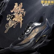 威臣麒麟羽毛球鞋防滑減震舒適透氣專業VS200A耐磨運動比賽球鞋