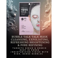 Bubble Talk Talk Mask (5 Packs) Instant Brightening & Pore Care