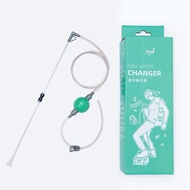 Nepall fish tank water changer suction small pumping manual suction fish feces mini cleaning aquariu