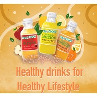 YOU C1000 HEALTH SUPPLEMENT Vitamin 140ml Halal