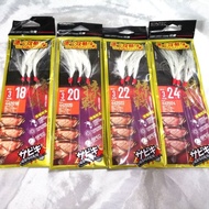 santec apollo sabiki expert fishing hook