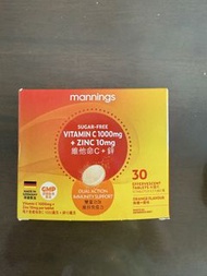 萬寧 維他命C+鋅