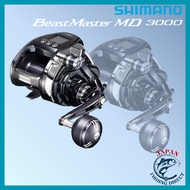 Shimano Electric Reel 20 Beastmaster MD3000