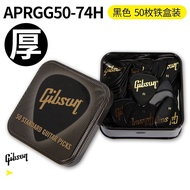Gibson Guitar Pick Gibson Guitar Pick Bakelite Acoustic Guitar Pick Iron Box Sweeping String Shrapne