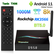 Vhsi Tanix ของแท้ TX66ทีวี RK3566 4GB 32GB 1000M LAN AV1 BT5.0 H.265 2.4G 5G Wifi 8K HDR กล่องสมาร์ท