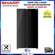 (BULKY) SHARP SJ-SS60G-BK 599L 2 DOOR REFRIGERATOR, JTECH INVERTER,EXPRESS FREEZER TECHNOLOGY, 3 TICKS, 2 YEARS WARRANTY