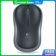 Logitech | (โลจเทค) M185 ไรสาย ของแท สเทา