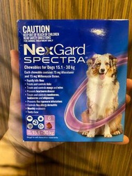 Nexgard 15.1kg-30kg purple