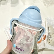 (Clearance Sale) Glass Strap Children's Water Bottle Can Be Decorated Silicone bbox richell