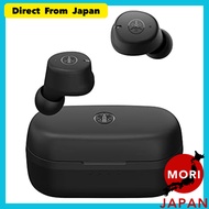 Yamaha Wireless Earphones Bluetooth TW-E3C(B): Listening Care/Voice Calls/Gaming Mode/Up to 9+15 Hou