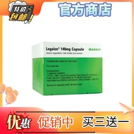 (Promotion)  Legalon 140mg - Premium Liver Tonic Supplement with Milk Thistle Extract, Bovine Capsul