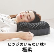 日本熱賣 代購 HITSUJI 枕頭 極柔 彈力枕 TPE三角格子支撐 可水洗 高支撐 超透氣 低反發 低反彈 安眠枕 頸椎護理枕