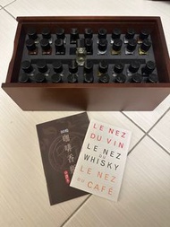 LE NEZ DU CAFE 36香氣 咖啡香瓶 SCA 訓練嗅覺香氣用品 聞香瓶 法國『93咖啡』