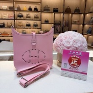 Hermes Evelyne 23 3Q 樱花粉銀扣 K stamp E23 Rose Sakura phw