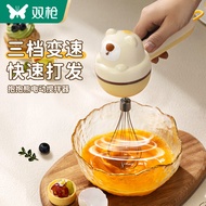 双枪打蛋器 家用电动打蛋机 迷你奶油打发器 烘焙手持自动搅蛋器+