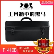 Iron 410B Toolbox Toolbox Thickened Portable Iron Iron Box Storage Toolbox Toolbox Toolbox Toolbox J