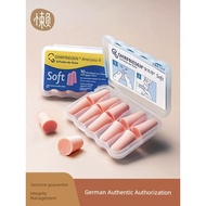 earbuds baseus earbuds earmuff rog earbuds ear plug Aneryo Anti-Noise Sleep Studio Bedroom Earbuds