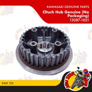 13087-1021 | Clutch Hub Genuine (No Packaging) | Genuine Kawasaki parts | KMX 125