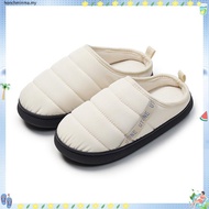 UTUNE Windproof Down Cloth Indoor Leisure Fashion Unisex Couple Bread Slippers