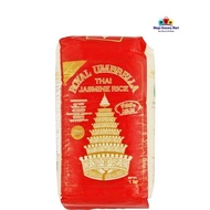 Royal Umbrella Royal Umbrella Thai Jasmine Rice 1kg