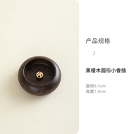Mini Black Ebony Wood Incense Holder Tray Indoor Tea Ceremony Sandalwood Incense Stand Plate Handmad