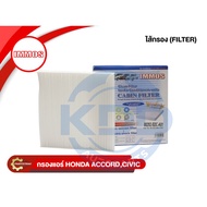 HOT Air Filter IMMOS HONDA CIVIC FD FB Year 2006-2015 ACCORD G7 G8 G9 2003-2018 CRV G3 G4 (80292-SDC