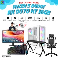 คอมโบเซ็ทจบพร้อมเล่น ซื้อ1 ได้ 7 BONMECOM2 คอมประกอบ / CPU AMD AM5 RYZEN 5 8400F/ RX 9070 XT 16GB