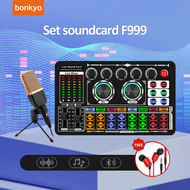 Bonkyo F999 M998 sound card microphone set with wired headset live broadcast complete equipment