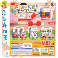 Overflowing Crazy Gacha J.DREAM Walking Support Pull Cart Model Dog Duck Trojan Kaohsiung Yancheng