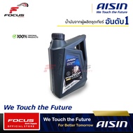 AISIN น้ำมันเครื่อง ไอซิน Aisin กึ่งสังเคราะห์ 10w40 / 10w-40 เบนซิน Semi-Synthetic