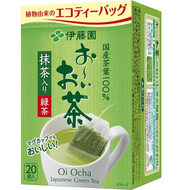 伊藤園 - 日本綠茶茶包1.8g×20袋/盒(4901085632468)【平行進口】不同包裝隨機發
