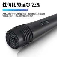 Dynamic Wired Microphone Household Speaker k Song Computer Recording Microphone Bluetooth Speaker Wi