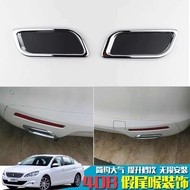 ออกแบบมาเป็นพิเศษสำหรับการปรับเปลี่ยนท่อไอเสียท่อไอเสียปลอมของ Peugeot 408D50 SaabD60 Qichenพร้อมกรอ