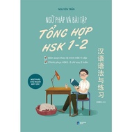 Ngữ Pháp Và Bài Tập Tổng Hợp HSK 1-2