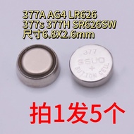 ✨SR626SW Watch Battery AG4 Button LR626/377a/377s Electronic Female Watch Watch Quartz Watch Univers