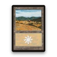 [MTG] Plains (151) [P02] [LAND] [COMMON] | Magic the Gathering