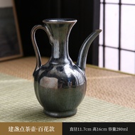 Jianzhan Tea Brewing Pot Imitation Song Dynasty Tea Brewing Tool Handheld Pot Household Ceramic Wine